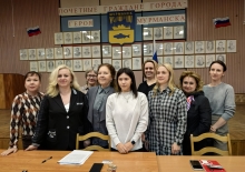Совещание сотрудников социально-психологических служб