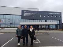 Повышение квалификации