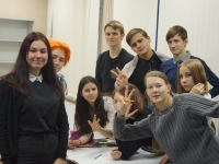 Деловая встреча