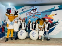 Торжественное открытие 91-го Праздника Севера: путешествие сквозь время в Ледовом дворце 🎪