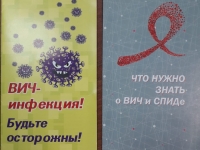 Гармония