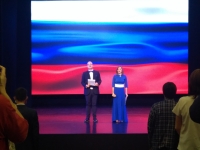 Церемония чествования стипендиатов главы муниципального образования город Мурманск