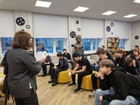 Меры социальной поддержки 