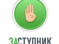 Уважаемые родители и обучающиеся!