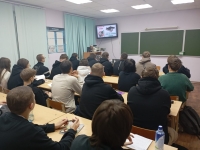 Бережное отношение к природе