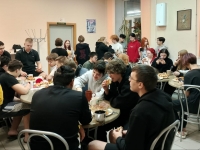 ДЕНЬ КОНСТИТУЦИИ