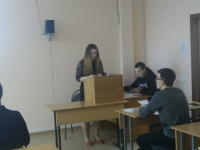 Межвузовская студенческая научно- теоретическая конференция первокурсников «Первый шаг»