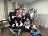 Награждение участников слета