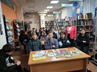 Декада SOS