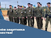 Уважаемые коллеги, студенты, родители, сотрудники Мурманского индустриального колледжа!