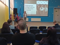 ВСТРЕЧА С РАБОТОДАТЕЛЯМИ