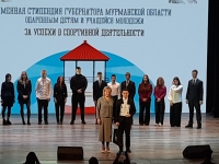 "Сила Севера – в людях!"