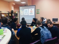 Статьи Конституции РФ