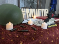 День Героев Отечества