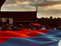 День народного единства