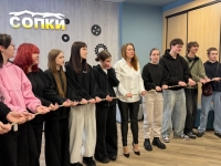 🔥В колледже отпраздновали Международный день саамов