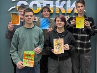 Мастер-класс «Акварельные цветы»