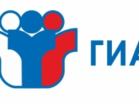 ПСИХОЛОГИЧЕСКАЯ ПОМОЩЬ ВЫПУСКНИКАМ