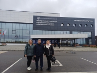 Повышение квалификации