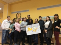 Наша Родина - Россия