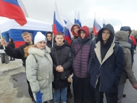 Митинг-концерт