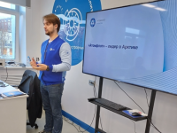 ПЕРСПЕКТИВЫ БУДУЩЕГО ТРУДОУСТРОЙСВА