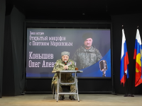 Встреча в Центре гражданского единства 🏛️