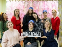 Сказочный ЗОЖ-девичник