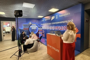На базе учебного кампуса Мурманского индустриального колледжа в Росляково в эти дни проходит  интенсив «Развитие моногородов». 