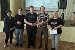 Интеллектуальный марафон «Думаем вместе»