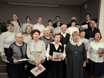 Региональная научно-практическая конференция «Профессия, что всем дает начало»