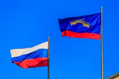 В воскресенье в учреждениях культуры региона пройдут мероприятия, посвященные Дню Государственного флага Российской Федерации
