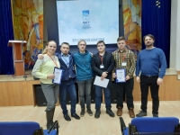 Молодёжный научный форум «Философия Арктики»