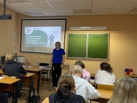 ВСЕРОССИЙСКАЯ ПРОСВЕТИТЕЛЬСКАЯ ЭСТАФЕТА «МОИ ФИНАНСЫ»