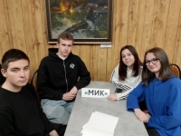 ВОЕННО-ИСТОРИЧЕСКИЙ КВИЗ «ДЕТИ ВЕЛИКОЙ СТРАНЫ»