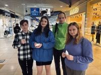 Международная акция «Белая ленточка»