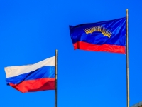 В воскресенье в учреждениях культуры региона пройдут мероприятия, посвященные Дню Государственного флага Российской Федерации