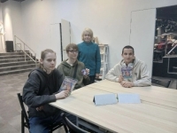 Интеллектуальная игра «Квиз в Научке».