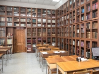 Научная библиотека