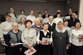 Региональная научно-практическая конференция «Профессия, что всем дает начало»