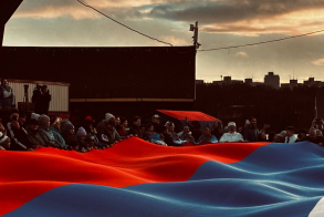 День народного единства